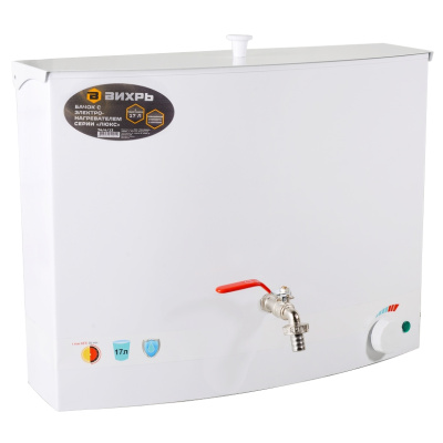 Бачок с электронагревателем Вихрь, белый, 17 л купить в отделе магазина Экономстрой