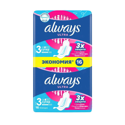 Прокладки гигиенические Always Ultra Super Plus, 16 шт купить в отделе магазина Экономстрой