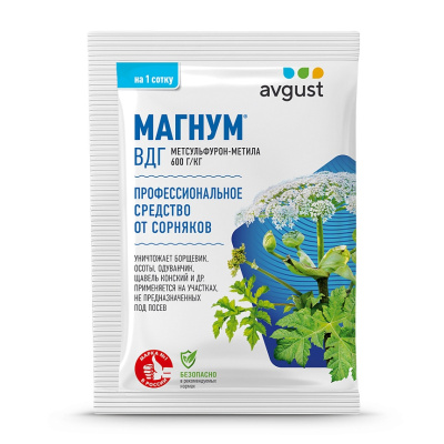 Средство от сорняков "Магнум", 2 г купить в отделе магазина Экономстрой