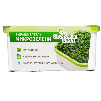 Проращиватель "Здоровья клад", для микрозелени купить в отделе магазина Экономстрой