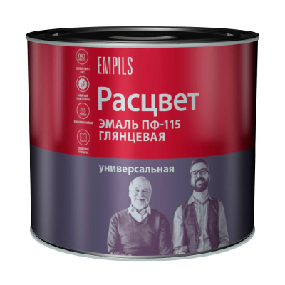 Эмаль универсальная ПФ-115 Расцвет, глянцевая, ярко-желтая, 2,7 кг купить в отделе магазина Экономстрой