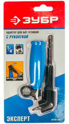 Адаптер угловой для бит Зубр Эксперт 26754-135, дополнительная рукоятка, 1/4", 135 мм купить в отделе магазина Экономстрой