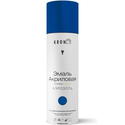 Эмаль аэрозольная акриловая Kronbuild SP5005G (синяя; глянец; RAL 5005), 520 мл купить в отделе магазина Экономстрой