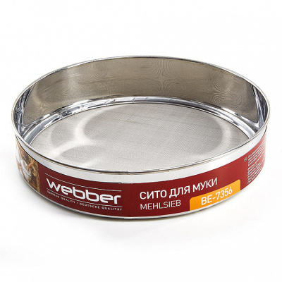 Сито-Дуршлаг Setaccio, d=22см 985519 Mallony купить в отделе магазина Экономстрой