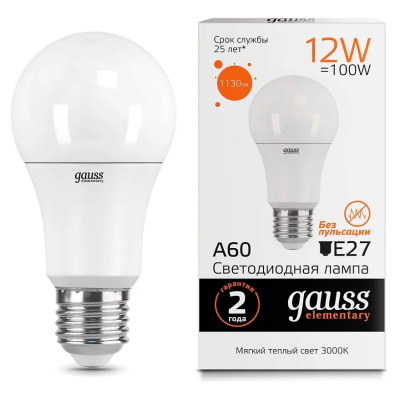 Лампа светодиодная Gauss Elementary LED ЛОН А60 матовая E27 12W 1130lm 3000К, 23212
