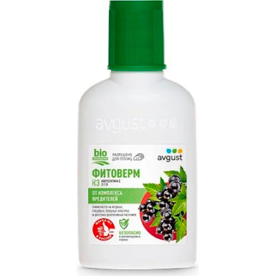 Средство от вредителей Фитоверм, 50 мл купить в отделе магазина Экономстрой