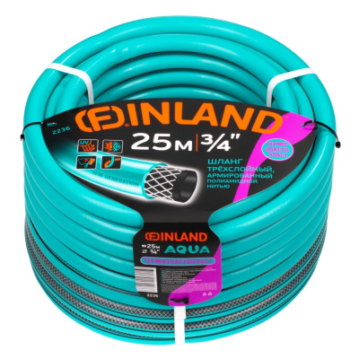 Шланг поливочный армированный 3-х слойный Finland Aqua 2236, 3/4", 25 м купить в отделе магазина Экономстрой