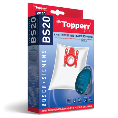 Мешок для пылесоса (пылесборник) синтетический TOPPERR BS20, BOSCH, SIEMENS, КОМПЛЕКТ 4 шт, 1401 купить в отделе магазина Экономстрой