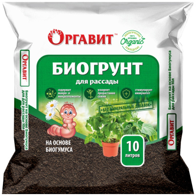 Биогрунт на основе Биогумуса "Для рассады", 10 л купить в отделе магазина Экономстрой