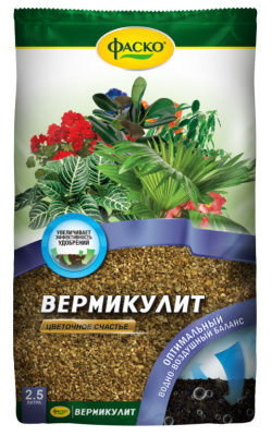 Вермикулит удобрение 2,5 л Фаско 271501 купить в отделе магазина Экономстрой