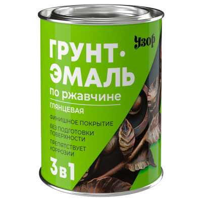 Грунт-эмаль быстросохнущая по ржавчине 3 в 1 Узор (глянцевая; желтая), 0,8 кг купить в отделе магазина Экономстрой