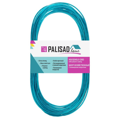 Шнур хозяйственный Palisad, Home, с полимерным покрытием, 2 мм, L 10 м