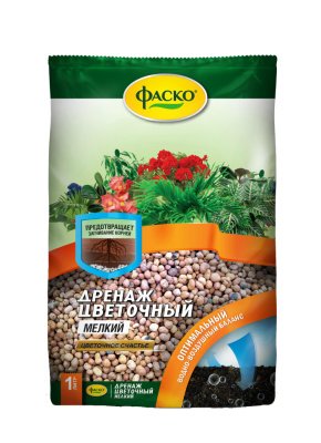 Дренаж Цветочный мелкий 1 л ФАСКО купить в отделе магазина Экономстрой
