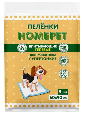 Пеленки для собак/кошек HOMEPET 5 шт/уп, 60х90 см, впитывающие гелевые, 8226487 купить в отделе магазина Экономстрой