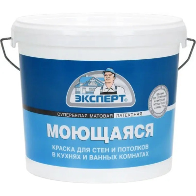 Краска моющаяся супербелая Эксперт, 7 кг купить в отделе магазина Экономстрой