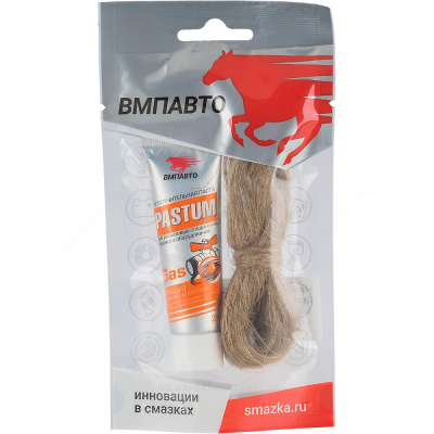 Набор для уплотнения резьбы Pastum gas, лен 7 г + паста 25 г купить в отделе магазина Экономстрой