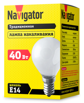 Лампа накаливания Navigator NI-C-40-230-E14-FR шарик матовый P45 40W E14 388lm 3000К, 94315 купить в отделе магазина Экономстрой