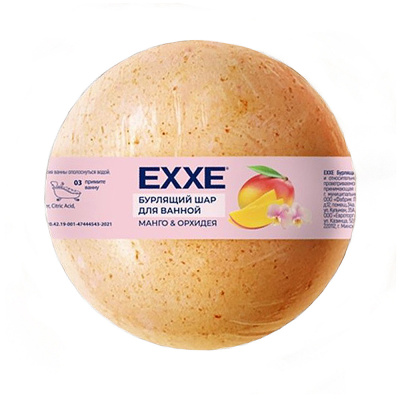 Бурлящий шар для ванной Exxe манго и орхидея, 120 г