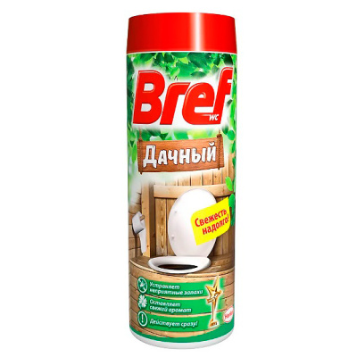 Порошок для туалета Бреф Дачный, 450 г купить в отделе магазина Экономстрой
