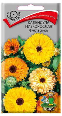 Семена Календула низкорослая Фиеста смесь, 0,3 гр. купить в отделе магазина Экономстрой