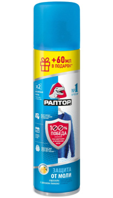 Аэрозоль от моли с ароматом лимона 235 мл РАПТОР ST0918 купить в отделе магазина Экономстрой