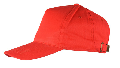 Кепка-бейсболка, красная купить в отделе магазина Экономстрой