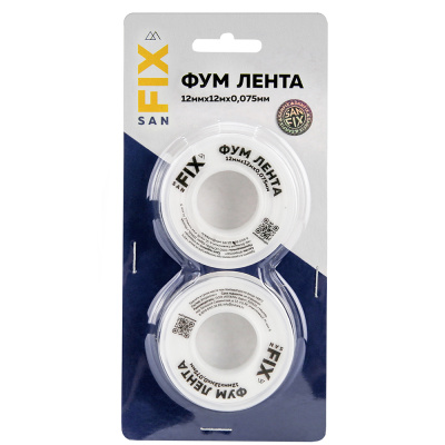 Фум Лента Sanfix 12 мм х 12 м х 0,075 мм, 0,3 г/см3, блистер (2 шт) купить в отделе магазина Экономстрой