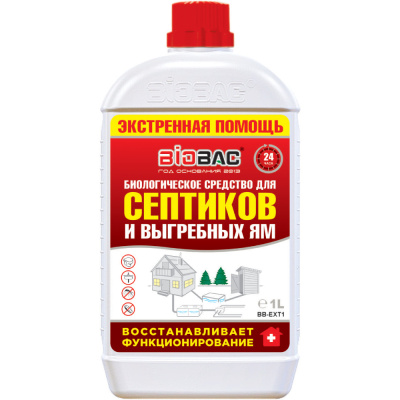 Биологическое средство экстренная помощь для септиков и выгребных ям Biobac,1 л