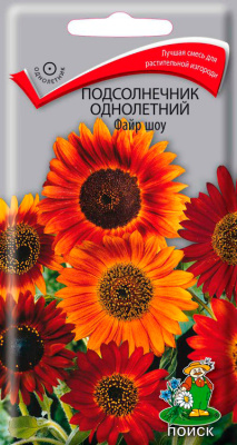 Семена Подсолнечник однолетний Файр шоу, 0,5 гр. купить в отделе магазина Экономстрой