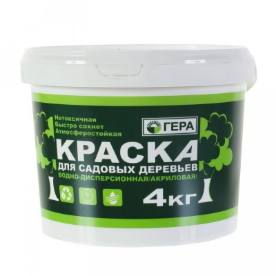 Краска для садовых деревьев 4 кг ГЕРА 09004 купить в отделе магазина Экономстрой