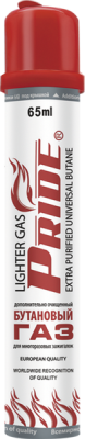 Газ Pride Gas Refills 65 мл