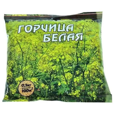 Сидерат Горчица белая, 0,5 кг купить в отделе магазина Экономстрой