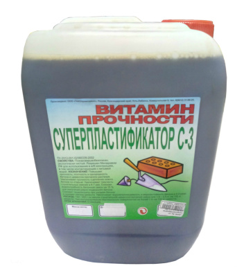 Суперпластификатор для бетона С-3 БС-84 5 л купить в отделе магазина Экономстрой