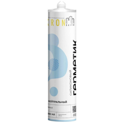 Силиконовый нейтральный герметик Kronbuild, белый, 280 гр купить в отделе магазина Экономстрой