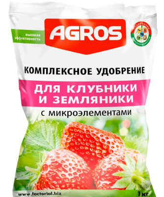 Удобрение комплексное Для клубники и земляники 1 кг купить в отделе магазина Экономстрой