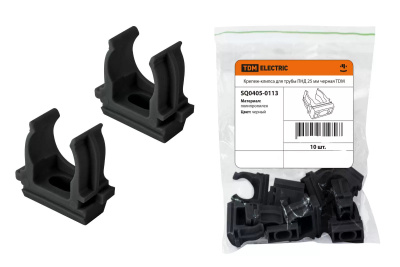 Крепеж-клипса для трубы 25 мм, пластик, черный (упаковка 10 шт) SQ0405-0113 купить в отделе магазина Экономстрой