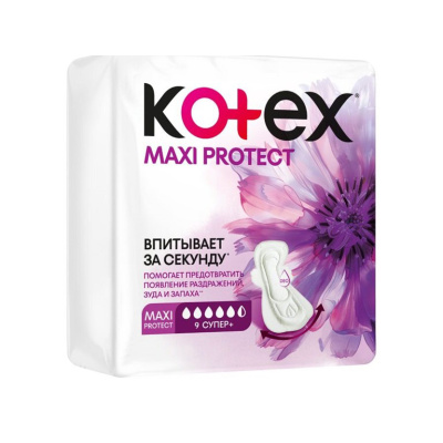 Прокладки гигиенические Kotex Maxi Protect Супер+,  9 шт купить в отделе магазина Экономстрой