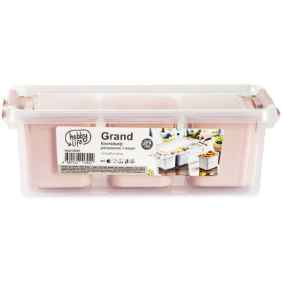 Контейнер для хранения Grand, высокий, розовый, 3 секции, 11,3x27,3x9 см