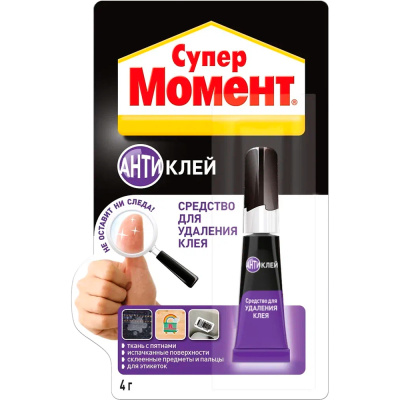 Средство для удаления клея Момент, 4 г купить в отделе магазина Экономстрой