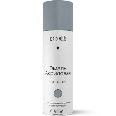 Эмаль аэрозольная акриловая Kronbuild SP7046G (темно-серая; глянец; RAL 7046), 520 мл купить в отделе магазина Экономстрой