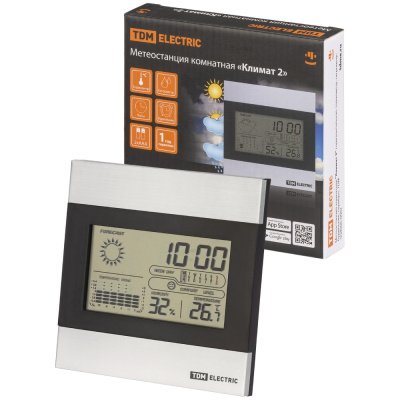 Метеостанция комнатная TDM "Климат 2" горизонтальная, термометр, гигрометр, будильник, серебро купить в отделе магазина Экономстрой