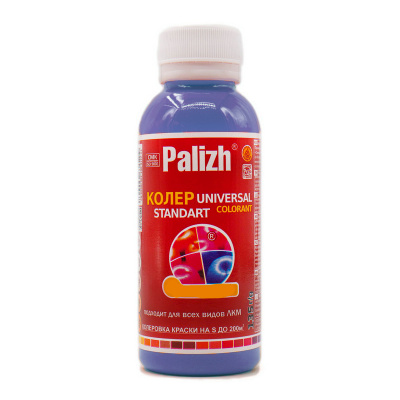 Колер универсальный Palizh (Палитра) N 47, черника, 100 мл купить в отделе магазина Экономстрой
