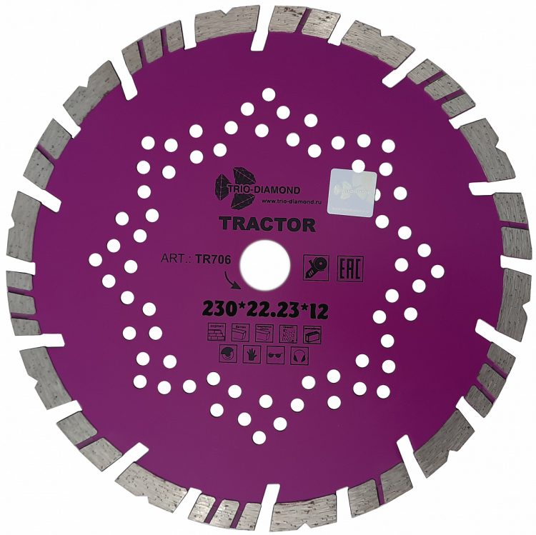 Диск отрезной алмазный Tractor (230х22,23х2,5 мм) Trio-Diamond, TR706 купить в отделе Диски алмазные магазина Экономстрой