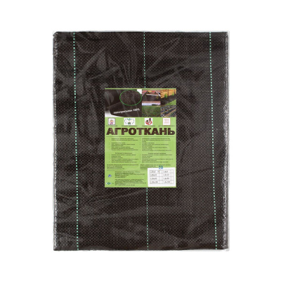Агроткань застилочная МегаПласт, 100 г/м2, 1,6х5 м, черный купить в отделе магазина Экономстрой