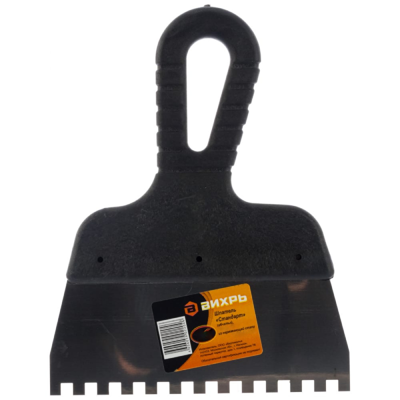 Шпатель зубчатый 150 мм, зуб 6х6 мм Вихрь 73/3/2/25 купить в отделе Шпатели фасадные магазина Экономстрой