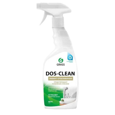 Чистящее средство флакон с курком Dos-clean Grass, 600 мл