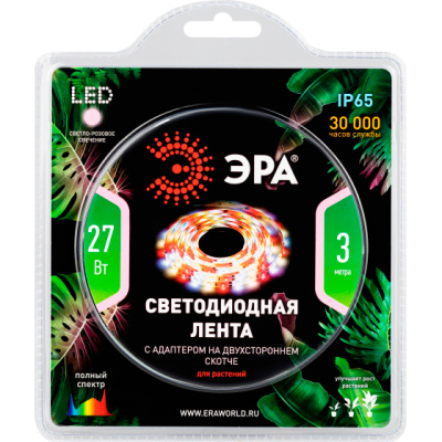 Светодиодная лента для растений ЭРА FITO-Strip Light-Ra90-3m полного спектра 3 м IP65 с адаптером 12V (арт. Б0059881)