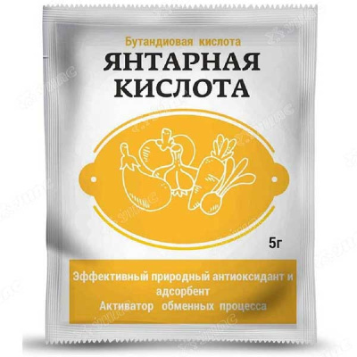 Стимулятор роста растений янтарная кислота 2 г купить в отделе магазина Экономстрой