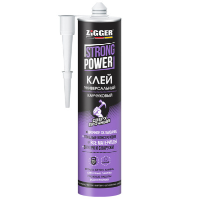 Клей монтажный Zigger Strong Power каучуковый сверхпрочный, бежевый, 380 г купить в отделе магазина Экономстрой