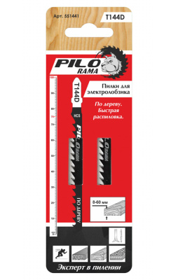 Пилки для работы по дереву Pilorama, T144D, HCS, 100x75 мм (2 шт/упаковка), 551441 купить в отделе магазина Экономстрой